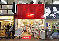 AMPHI 三宮店 リニューアル1周年アニバーサリー